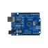 اردوينو اونو Arduino UNO -SMD