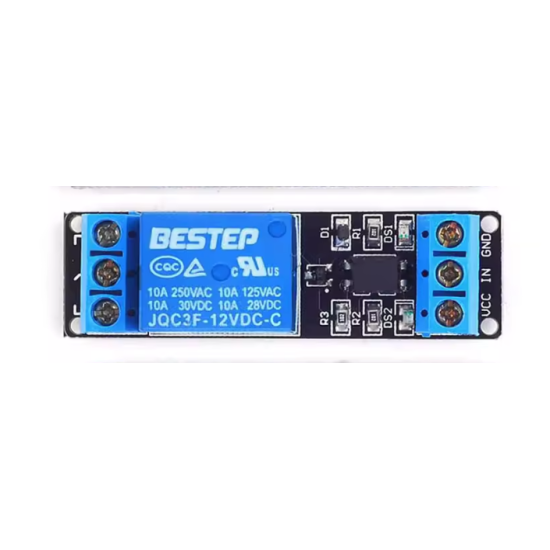 موديول ريليه 12V 1 Channal موديول ريليه 12V 1 Channal