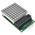 موديول ماتريكس MAX 7219
