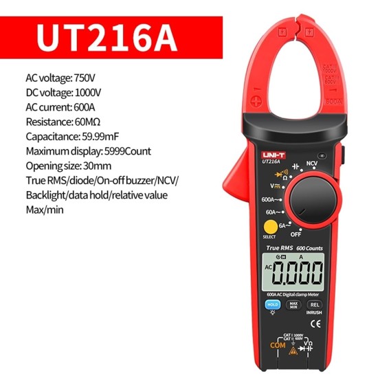 بانسة امبير UT216A بانسة امبير UT216A
