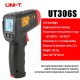 مسدس حرارة UT306S مسدس حرارة UT306S