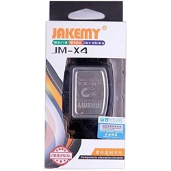 قشاط معصم مغناطيسي Jakemy JM-X4