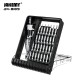 عدة مفكات Jakemy JM-8189A 32in1 عدة مفكات Jakemy JM-8189A 32in1