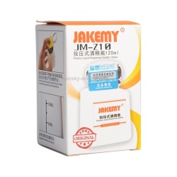علبة كحول  Jakemy JM-Z10